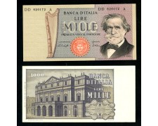 1977 - REPUBBLICA - LOTTO/38452C - 1000 LIRE G. VERDI