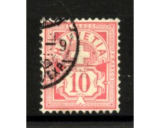 1882 - SVIZZERA - LOTTO/40628 - 10 CENT. ROSA  CARTA BIANCA - USATO
