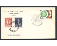 1990 - REPUBBLICA - LOTTO/39084 - GERMANIA CAMPIONE - BUSTA FDC 1990 - REPUBBLICA - LOTTO/39084 - GERMANIA CAMPIONE - BUSTA FDC