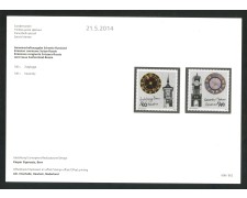 2014 - SVIZZERA - LOTTO/37858F - RELAZIONI CON LA RUSSIA 2v. - NUOVI - FOLDER