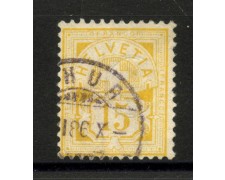 1882 - SVIZZERA - LOTTO/40630 - 15 CENT. GIALLO CARTA BIANCA - USATO
