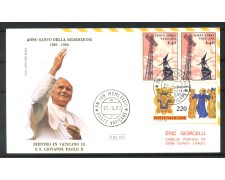 1983 - VATICANO - LOTTO/47647 - ANNO SANTO  RIENTRO DI PAPA G.PAOLO II° IN VATICANO