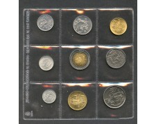 1982 - SAN MARINO - LOTTO/M43740 - SERIE COMPLETA MONETE FIOR DI CONIO 1982 - SAN MARINO - LOTTO/M43740 - SERIE COMPLETA MONETE FIOR DI CONIO
