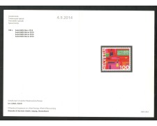 2014 - SVIZZERA - LOTTO/37859F - SWISS SKILLS - NUOVO - FOLDER
