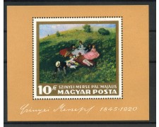 1966 - UNGHERIA - PIC NIC IN MAGGIO  QUADRO - FOGLIETTO NUOVO- LOTTO/32643