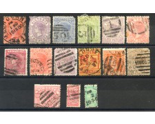 1860/901 - VICTORIA - LOTTO/39325 - 15 FRANCOBOLLI USATI