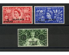 1953 - BHARAIN - INCORONAZIONE REGINA ELISABETTA 3v. - NUOVI - LOTTO/34323