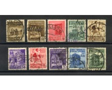 1944/45 - REPUBBLICA SOCIALE - LOTTO/41850 - MONUMENTI DISTRUTTI 10v. - USATI 1944/45 - REPUBBLICA SOCIALE - LOTTO/41850 - MONUMENTI DISTRUTTI 10v. - USATI