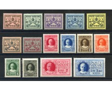 1929 - VATICANO - LOTTO/38672 - SERIE CONCILIAZIONE 15v. - NUOVI
