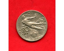 1919 - REGNO - LOTTO/48586 - 20 CENTESIMI LIBERTA' LIBRATA