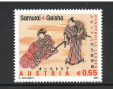 2003 - AUSTRIA - LOTTO/41966 - SAMURAI E GEISHA - NUOVO