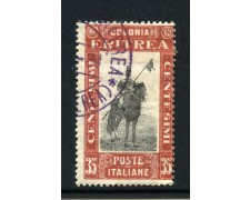 1930 - ERITREA - LOTTO/43304 - 35 Cent. SERIE PITTORICA - USATO 1930 - ERITREA - LOTTO/43304 - 35 Cent. SERIE PITTORICA - USATO
