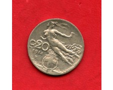 1914 - REGNO - LOTTO/48587 - 20 CENTESIMI LIBERTA' LIBRATA
