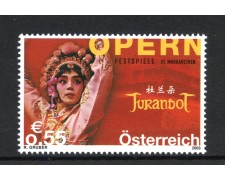 2003 - AUSTRIA - LOTTO/41968 - FESTIVAL DELL'OPERA - NUOVO