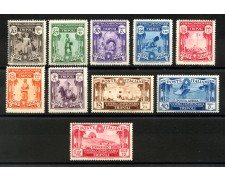 1931 - LIBIA - LOTTO/40691 - 5° FIERA DI TRIPOLI 10v. - NUOVI 1931 - LIBIA - LOTTO/40691 - 5° FIERA DI TRIPOLI 10v. - NUOVI