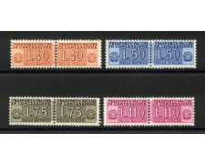 1953 - REPUBBLICA - LOTTO/40866 - PACCHI IN CONCESSIONE 4v. - NUOVI 1953 - REPUBBLICA - LOTTO/40866 - PACCHI IN CONCESSIONE 4v. - NUOVI