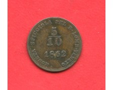 1862 - REGNO LOMBARDO VENETO - LOTTO/M48588 - 1/2 SOLDO ZECCA DI VIENNA