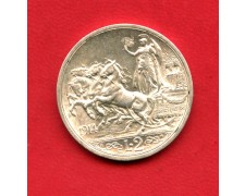 1914 - REGNO - LOTTO/M38207 - 2 LIRE QUADRIGA BRIOSA - ARGENTO