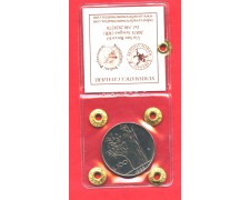 1966 - REPUBBLICA - LOTTO/M38478 - 100 LIRE MINERVA I° TIPO