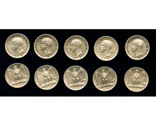 1927 - REGNO - LOTTO/M38664 - 5 LIRE  AQUILOTTO  ARGENTO