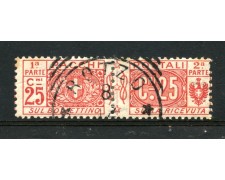 1914/22 - REGNO - LOTTO/24745 - 25 Cent. ROSSO PACCHI POSTALI - USATO