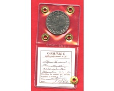 1939 - REGNO - LOTTO/M38488 - 1 LIRA IMPERO MAGNETICA