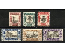 1928 - LIBIA - LOTTO/40694 - 2° FIERA DI TRIPOLI 6v. - NUOVI 1928 - LIBIA - LOTTO/40694 - 2° FIERA DI TRIPOLI 6v. - NUOVI