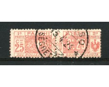 1914/22 - REGNO - LOTTO/24745A - 25 Cent. ROSSO PACCHI POSTALI - USATO