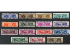 1946 - REPUBBLICA - LOTTO/40870 - PACCHI POSTALI 15v. - NUOVI 1946 - REPUBBLICA - LOTTO/40870 - PACCHI POSTALI 15v. - NUOVI