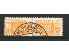 1914/22 - REGNO - LOTTO/24746 - 50 Cent. ARANCIO  PACCHI POSTALI - USATO