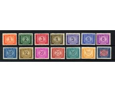 1947/54 - REPUBBLICA - LOTTO/40871 - SEGNATASSE 14v. - NUOVI 1947/54 - REPUBBLICA - LOTTO/40871 - SEGNATASSE 14v. - NUOVI