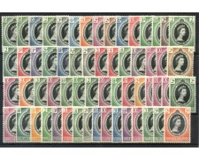 1953 - INCORONAZIONE REGINA ELISABETTA  60v. NUOVI - LOTTO/34334