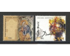 2010 - MONTENEGRO REPUBBLICA - ARTE NEI SECOLI 2v. - NUOVI - LOTTO/34883 2010 - MONTENEGRO REPUBBLICA - ARTE NEI SECOLI 2v. - NUOVI - LOTTO/34883