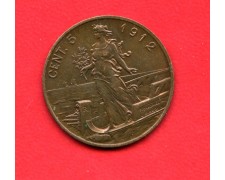 1912 - LOTTO/M17852 - REGNO - 5 CENTESIMI ITALIA SU PRORA