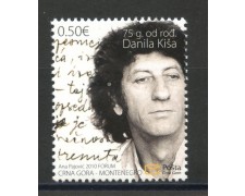 2010 - MONTENEGRO REPUBBLICA - DANILO KIS - NUOVO - LOTTO/34885 2010 - MONTENEGRO REPUBBLICA - DANILO KIS - NUOVO - LOTTO/34885