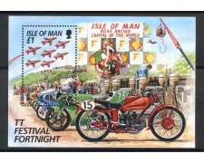 1996 - ISOLA DI MAN - TOURIST TROPHY  - FOGLIETTO NUOVO - LOTTO/36021