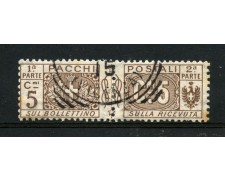1914/22 - REGNO - LOTTO/24743 - 5 Cent. BRUNO PACCHI POSTALI - USATO