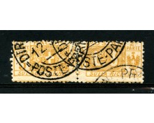 1914/22 - REGNO - LOTTO/24749 - 3 Lire GIALLO BISTRO PACCHI POSTALI - USATO