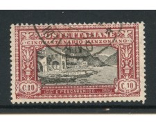 1923 - REGNO - LOTTO/43317 - 10 CENT. CINQUANTENARIO DI A. MANZONI - USATO