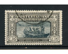 1923 - REGNO - LOTTO/43318 - 30 CENT. CINQUANTENARIO DI A. MANZONI - USATO