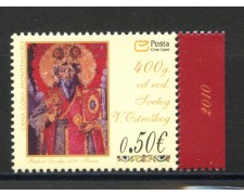2010 - MONTENEGRO REPUBBLICA - SAN BASILIO DI OSTROG - NUOVO - LOTTO/34889 2010 - MONTENEGRO REPUBBLICA - SAN BASILIO DI OSTROG - NUOVO - LOTTO/34889