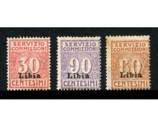 1915 - LIBIA - LOTTO/24977 - SERVIZIO COMMISSIONI 3v. - LINGUELLATI