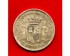 1870 - SPAGNA - LOTTO/M48579 - 5 PESETAS ARGENTO GOVERNO PROVVISORIO
