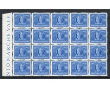 1977 - REPUBBLICA - LOTTO/47979 - 110 LIRE RECAPITO AUTORIZZATO BLOCCO DI 20 ESEMPLARI NUOVI 1977 - REPUBBLICA - LOTTO/47979 - 110 LIRE RECAPITO AUTORIZZATO BLOCCO DI 20 ESEMPLARI NUOVI