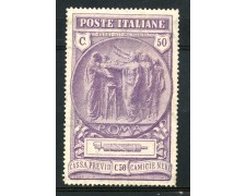 1923 - REGNO - LOTTO/38143 - 50+50 Cent. PRO CAMICIE NERE - T/L