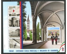 2020 - REPUBBLICA - LOTTO/38230 - SCUOLA CARABINIERI - FOGLIETTO NUOVO