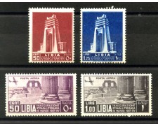 1937 - LIBIA - LOTTO/40706 - STRADA LITORANEA LIBICA 4v. - NUOVI 1937 - LIBIA - LOTTO/40706 - STRADA LITORANEA LIBICA 4v. - NUOVI