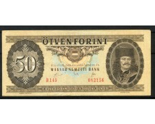 1989 - UNGHERIA - LOTTO/48597 - 50 FORINT PRINCIPE RAKOCZI