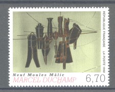 1998 - FRANCIA - LOTTO/38690 - OPERA DI MARCEL DUCHAMP - NUOVO