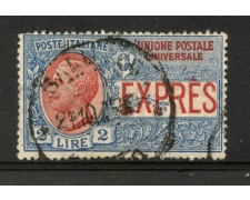 1925/26 - REGNO - LOTTO/40097 - ESPRESSO 2 Lire - USATO